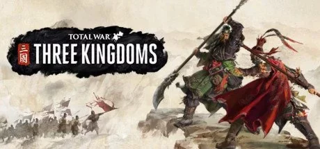 Total War: THREE KINGDOMS + ВСЕ DLC Автоактивация