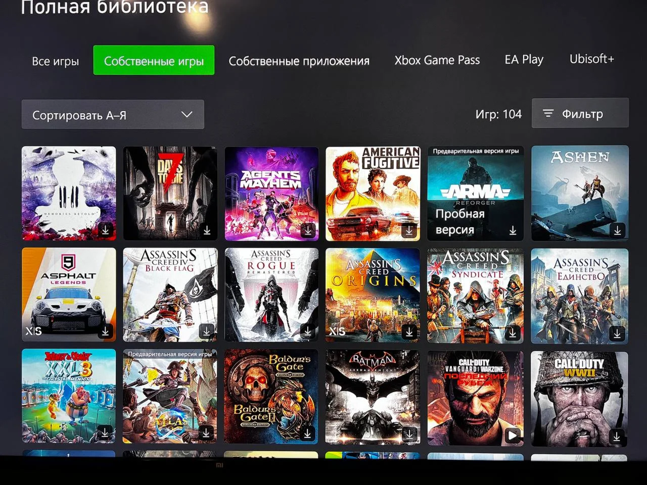 Elden Ring + 80 ИгрXbox one &amp series X S