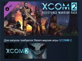 XCOM 2 Resistance Warrior PackSTEAM KEY GLOBAL+РОССИЯ