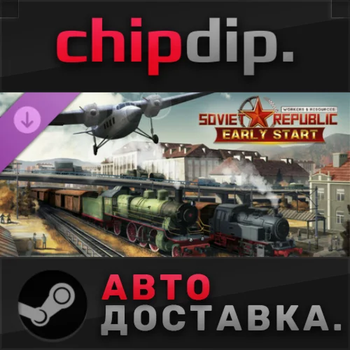 Workers &amp Resources: Soviet Republic - Early Start DLC
