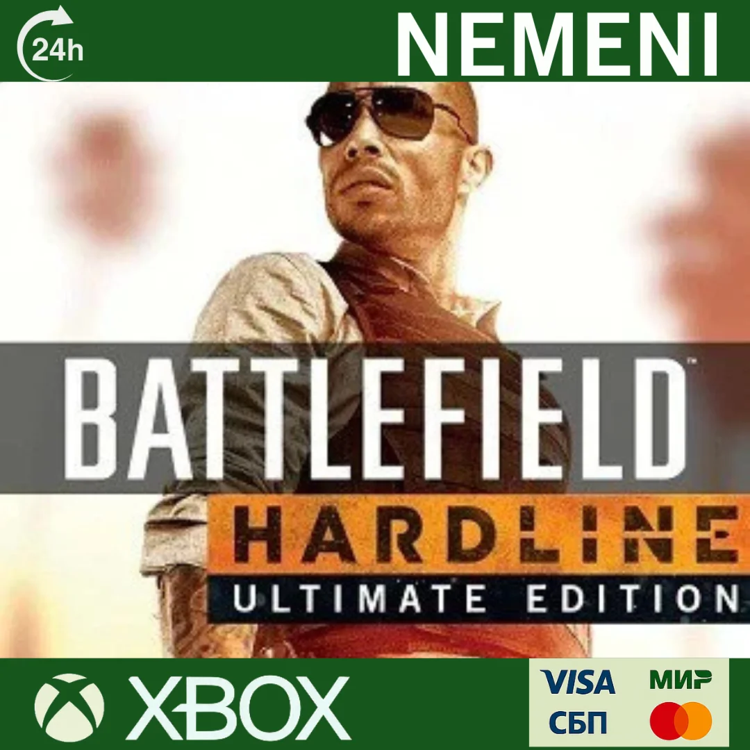BATTLEFIELD Hardline Ultimate Edition XBOX One KEY