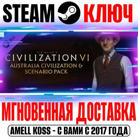 Civilization VI Australia Civilization &amp Scenario Pack