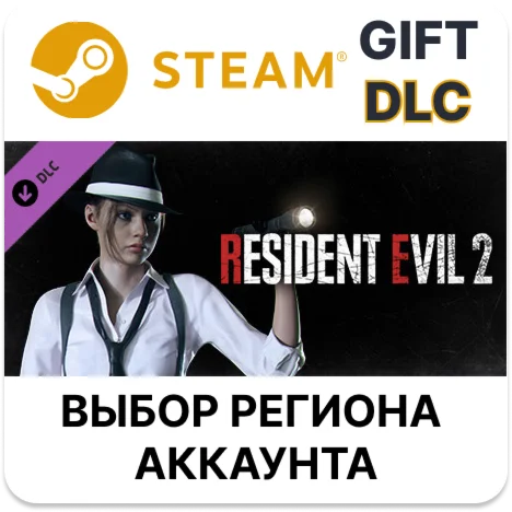 Resident Evil 2 - Claire Costume: NoirSteam