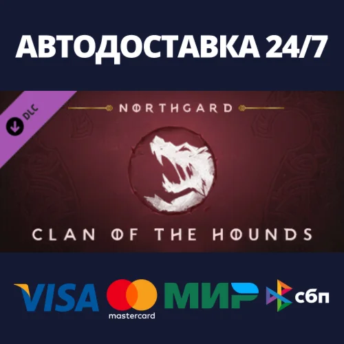 Northgard - Garm Clan of the Hound DLCRU/BY/KZ/UA