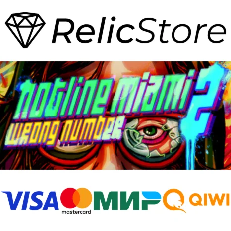 Hotline Miami 2: Wrong Number - Digital Special Edition