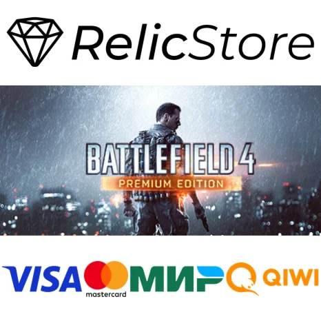 Battlefield 4 Premium Edition - STEAM RU/KZ/UA/BY