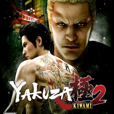 YAKUZA KIWAMI 2 STEAM КЛЮЧ