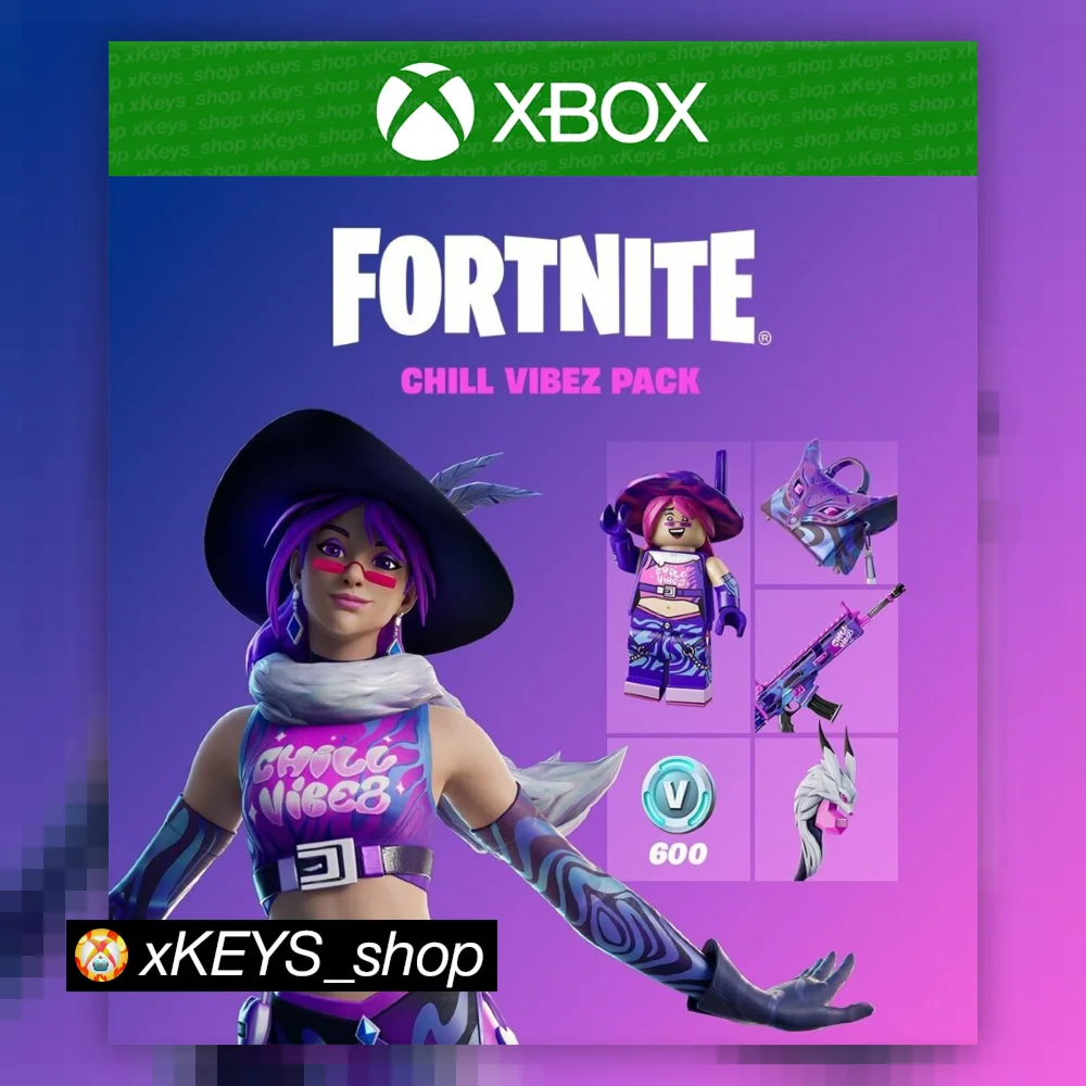 Fortnite Набор Мир Грез Скин 600 VB XBOX КОД КЛЮЧ