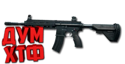Макросы PUBG MOBILE - M416 X7 Bloody Razer Logi