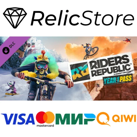 Riders Republic - Year One Pass DLC - STEAM RU