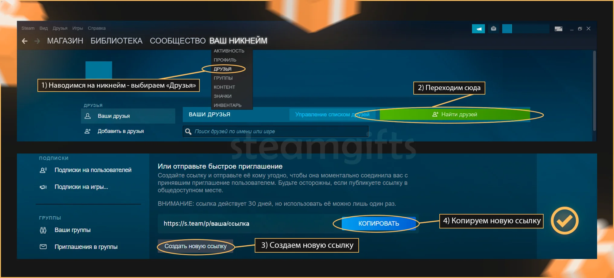 Crysis 2 - Maximum Edition АВТО Steam Россия Gift