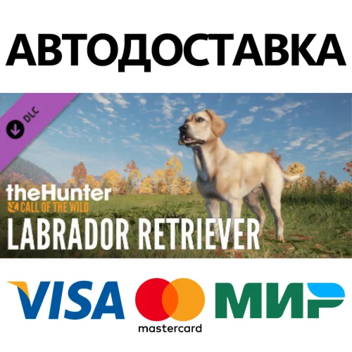 theHunter: Call of the Wild - Labrador Retriever DLC