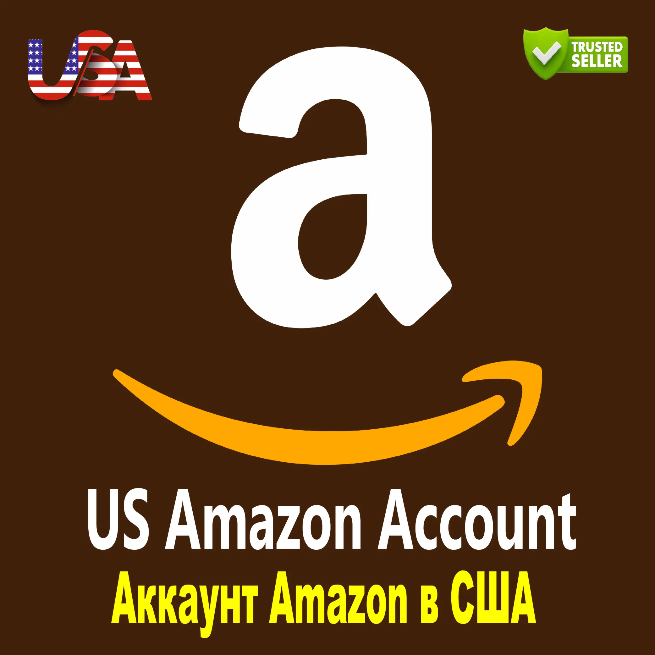 Amazon US Регистрация Gmail + добавление адреса