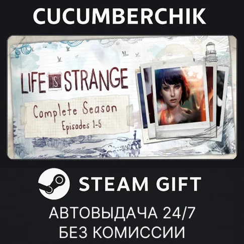 Life is Strange Complete Season Episodes 1-5STEAM