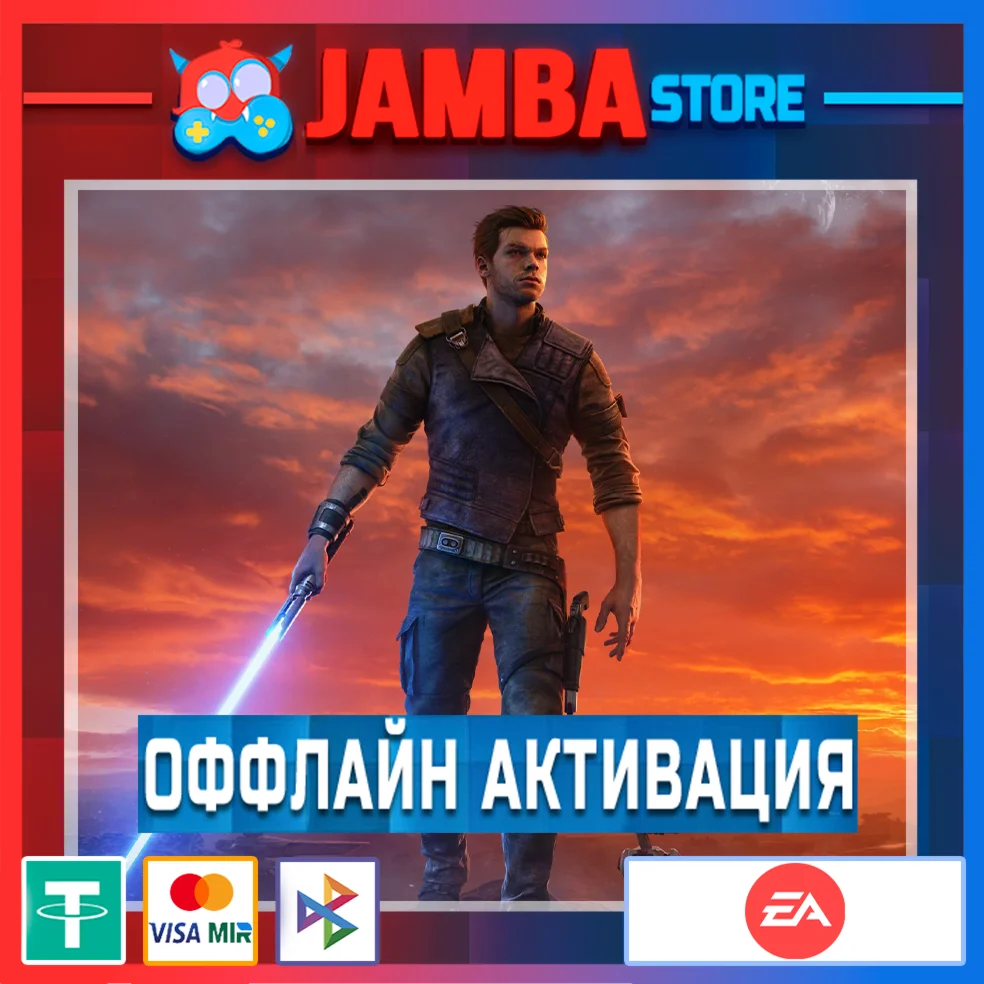 Star Wars Jedi: Survivor Deluxe STEAM+EA OFFLINE