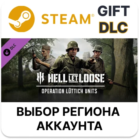 Hell Let Loose - Mortain: Operation Lttich Units