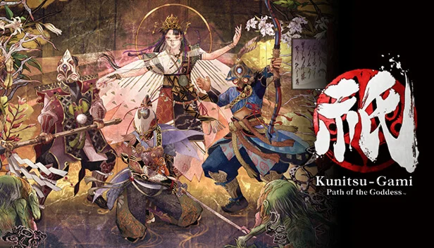 Kunitsu-Gami: Path of the Goddess Гарантия+Патчи +