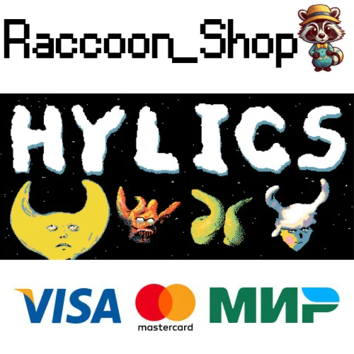 Hylics STEAM РОССИЯ