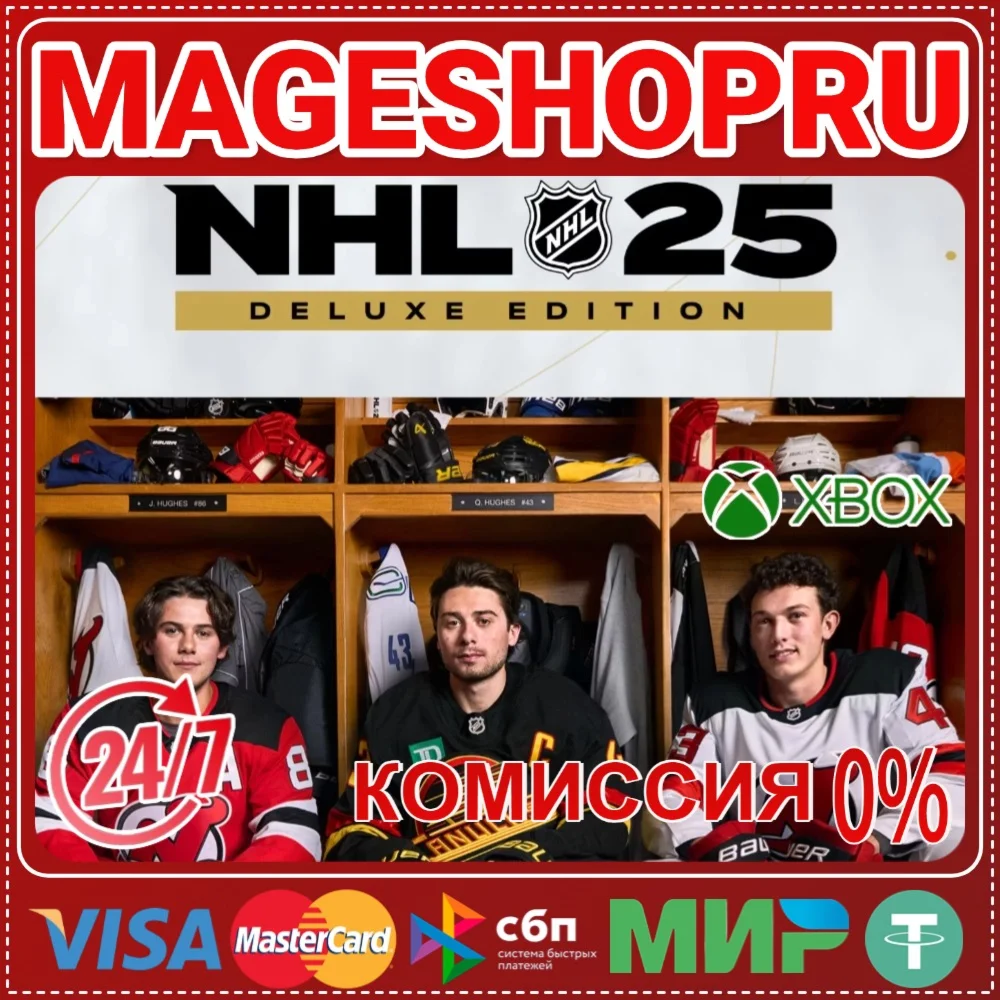 NHL 25 DELUXE EDITIONXBOX XS
