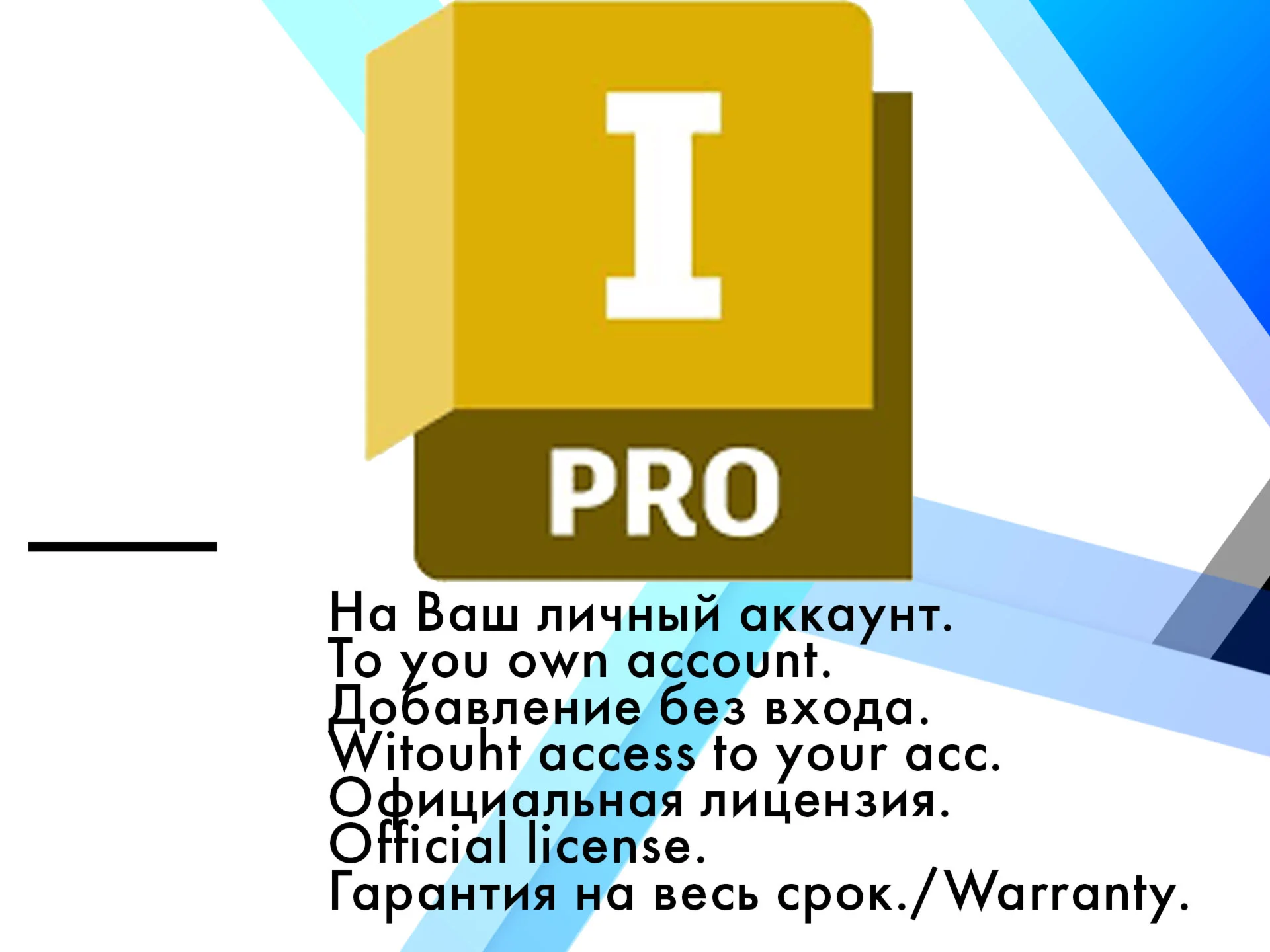 Invertor 2018/19/20/21/22/23/24/25 08022028