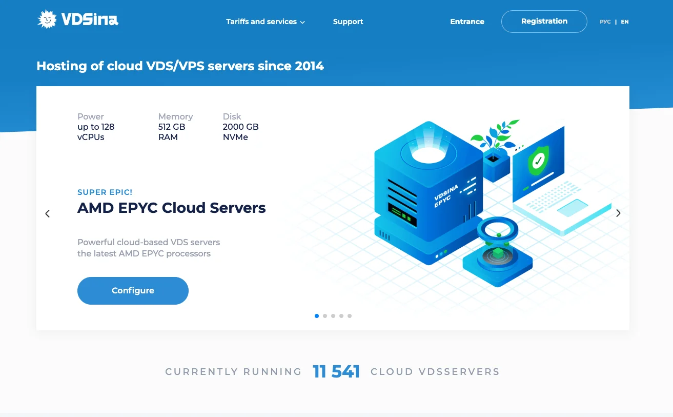 Вечная скидка 10% на хостинг / VPS сервер от VDSINACOM