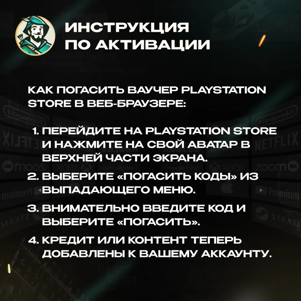 Far Cry 6 - Season Pass АВТОДОСТАВКА RU Steam Gift