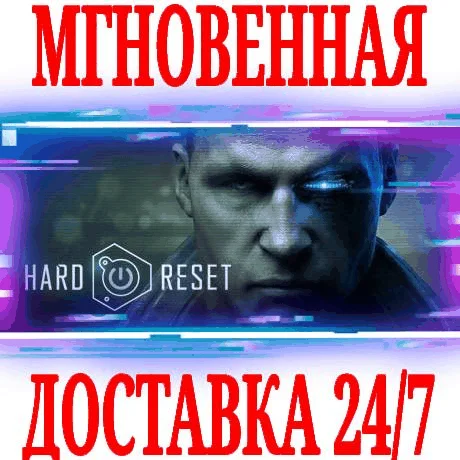 Hard Reset Extended Edition + Exile DLCSteamKey +