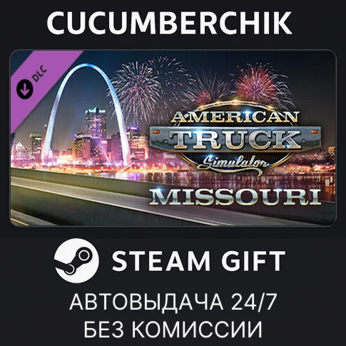 American Truck Simulator - MissouriSTEAM GIFT AUTO
