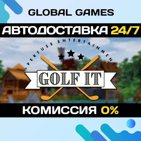 Golf It STEAM GIFT АВТОДОСТАВКА