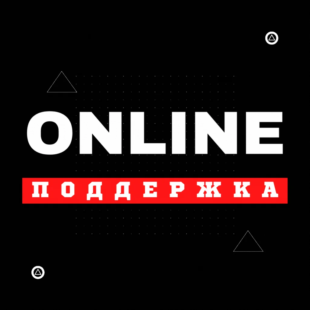СНГБЕЗ РФ Horizon Zero Dawn Remastered STEAM КЛЮЧ
