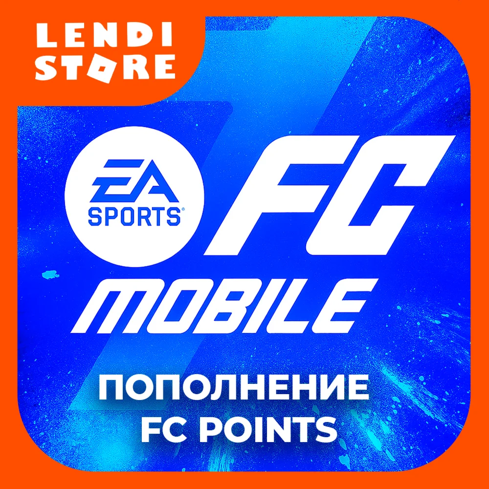 Двойное пополнение FC POINTS l НАБОРЫ l FC Mobile