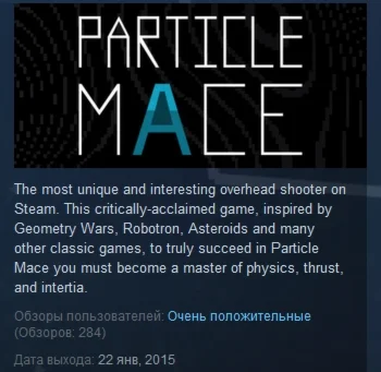 PARTICLE MACE STEAM KEY REGION FREE GLOBAL