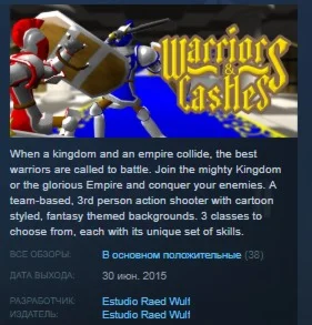 Warriors &amp Castles STEAM KEY REGION FREE GLOBAL