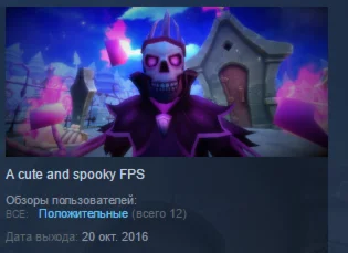 Graveyard Shift STEAM KEY REGION FREE GLOBAL