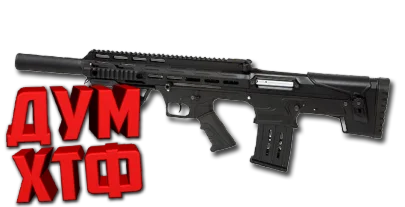 Макрос Warface на PANZER ARMS BP-12 АШ Bloody X7 Razer