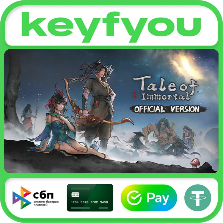 Tale of Immortal / STEAM GLOBAL КЛЮЧ