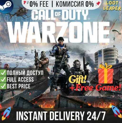 Warzone 2 / 0h / Steam / С Почтой и Номером / KZ Регион