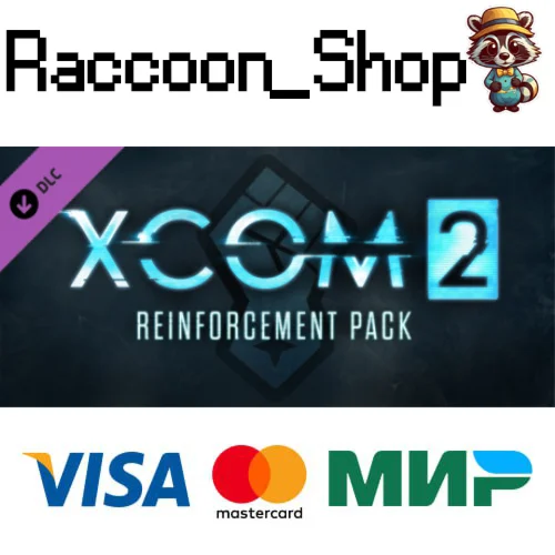 XCOM 2: Reinforcement Pack DLC STEAM РОССИЯ