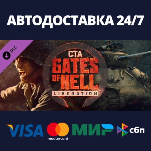 Call to Arms - Gates of Hell: Liberation DLCSteam RU