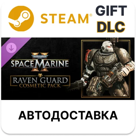 Warhammer 40000: Space Marine 2 - Raven Guard Cosm P