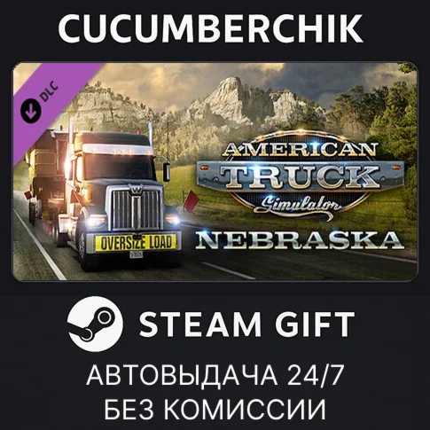 American Truck Simulator - NebraskaSTEAM GIFT AUTO