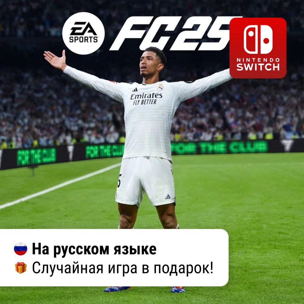 EA Sports FC 25 FIFA 25 Nintendo Switch