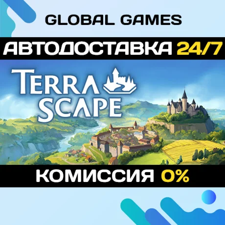 TerraScape STEAM GIFT АВТОДОСТАВКА0%