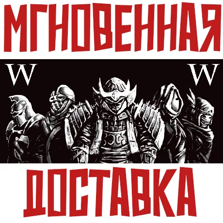 Warriors Wrath SteamРФ+Весь МирKey+ Карточки