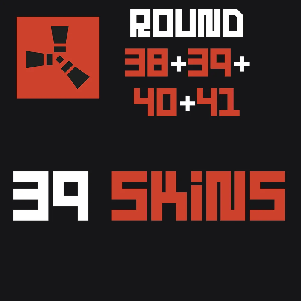 Скины RUST 39шт Раунд 38+39+40+41