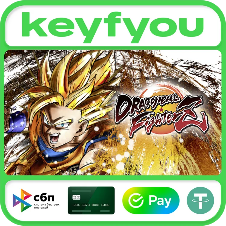 DRAGON BALL FighterZ / STEAM КЛЮЧ