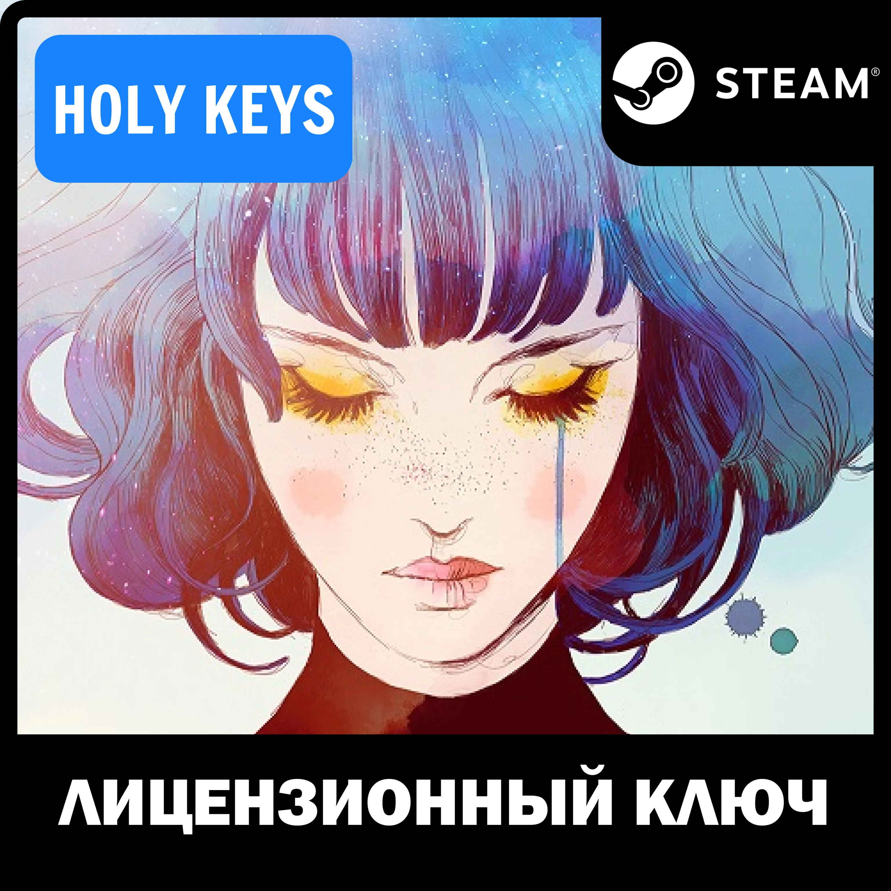 GRIS Steam Ключ РФ-МИР +