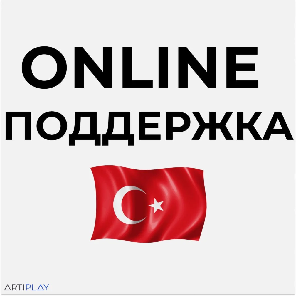 X-PLANE 11 + DLCSTEAM АККАУНТ REGION FREE