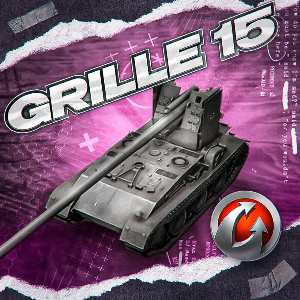 GRILLE 15 - WORLD OF TANKS WARGAMINGEU