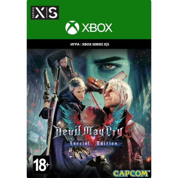DEVIL MAY CRY 5 SPECIAL EDITION XBOX XSКЛЮЧ